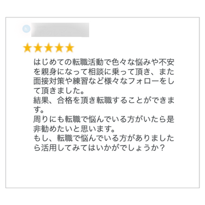 400-3枚目
